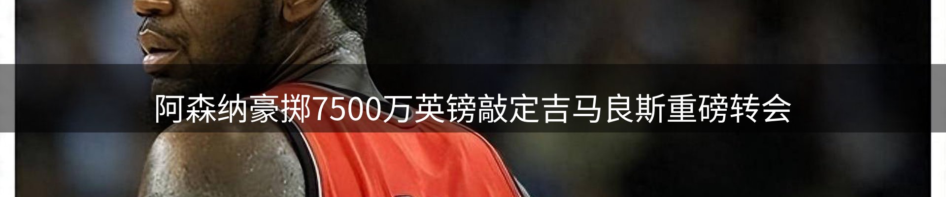 ued官网要闻