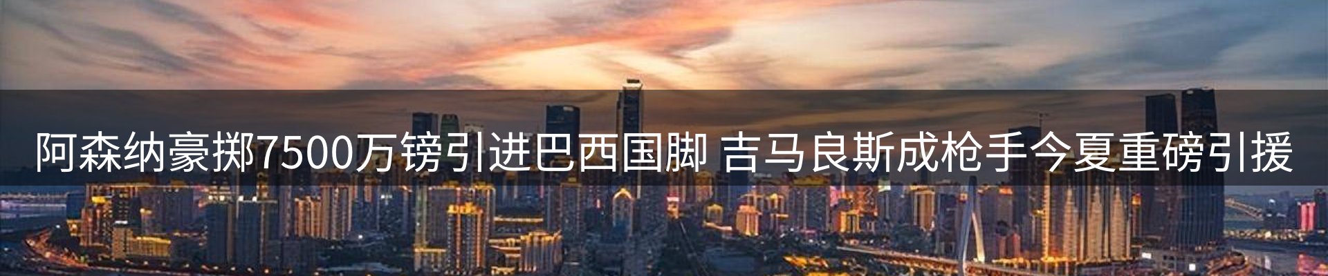 ued官网要闻