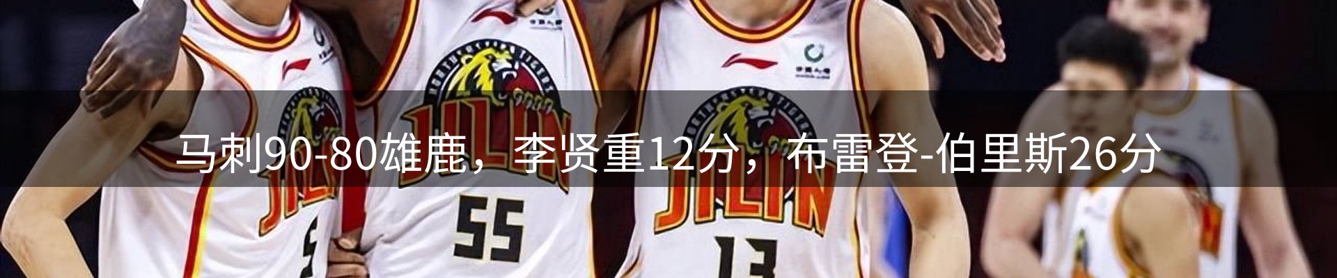 ued官网要闻