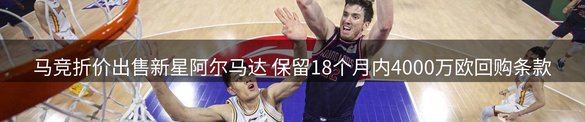ued官网要闻