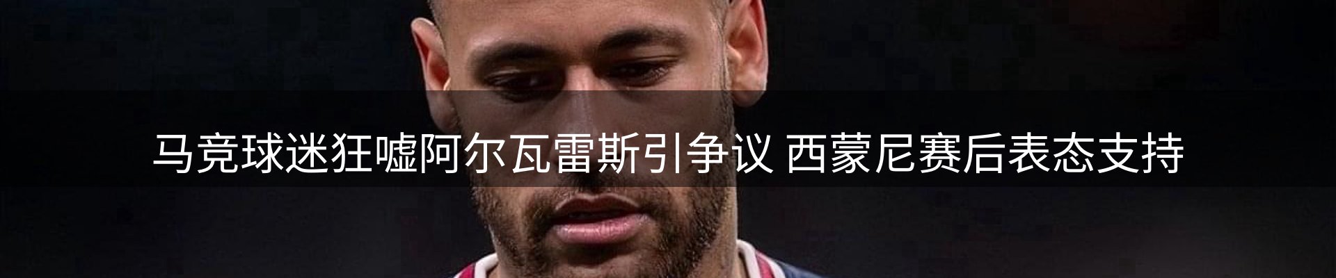 ued官网要闻