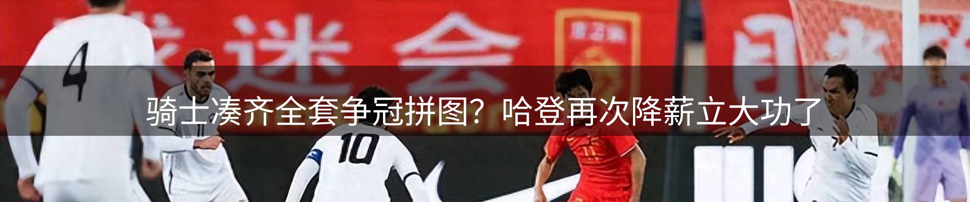 ued官网要闻