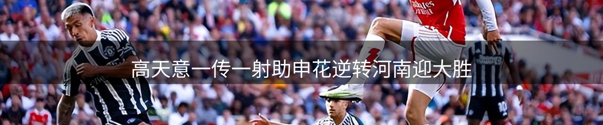 ued官网要闻