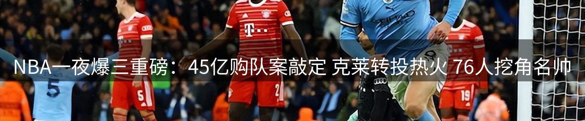 ued官网要闻